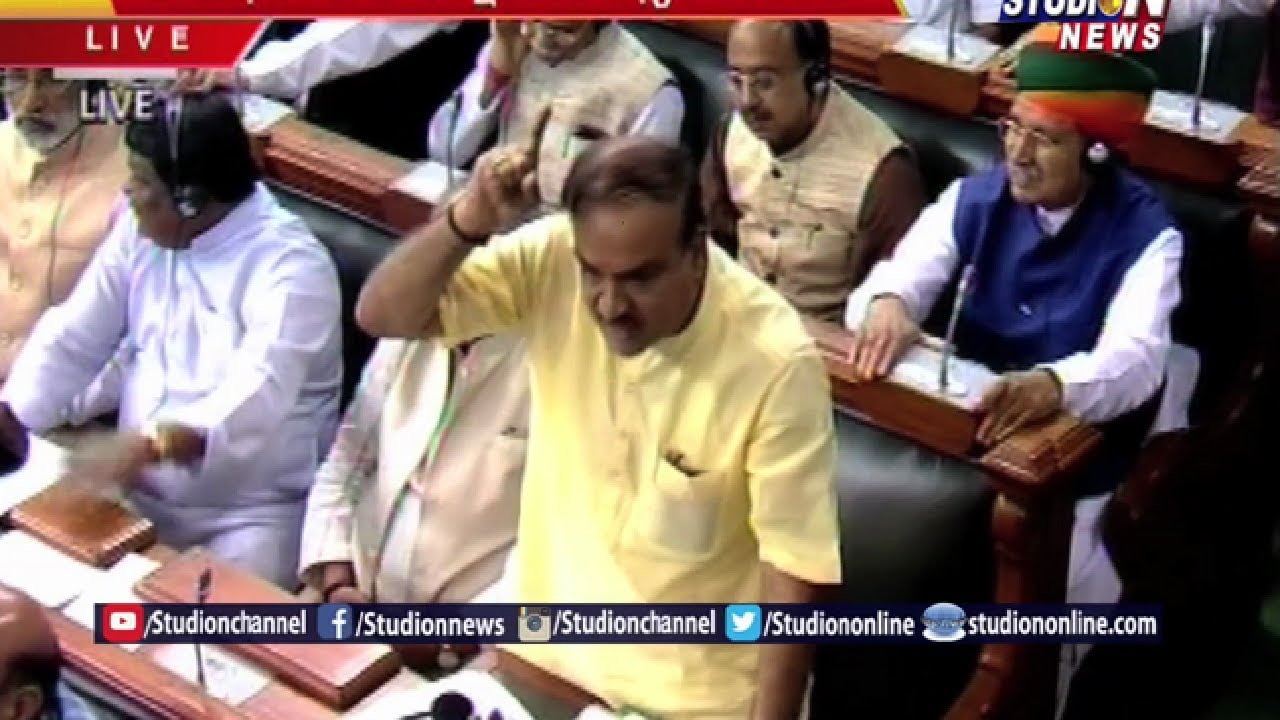 AIADMK MPs Protest Continues in Lok Sabha | Studio N
