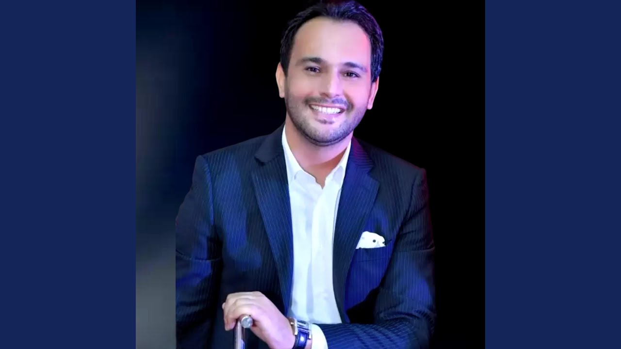 Ya Njoum