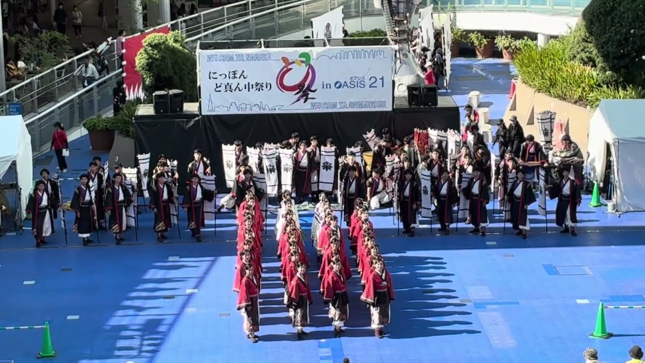 天嵩～Amata～『義御還へりｰよみがえりｰ』／第27回 にっぽんど真ん中祭り【本祭2日目】（2025/08/31）@オアシス21会場