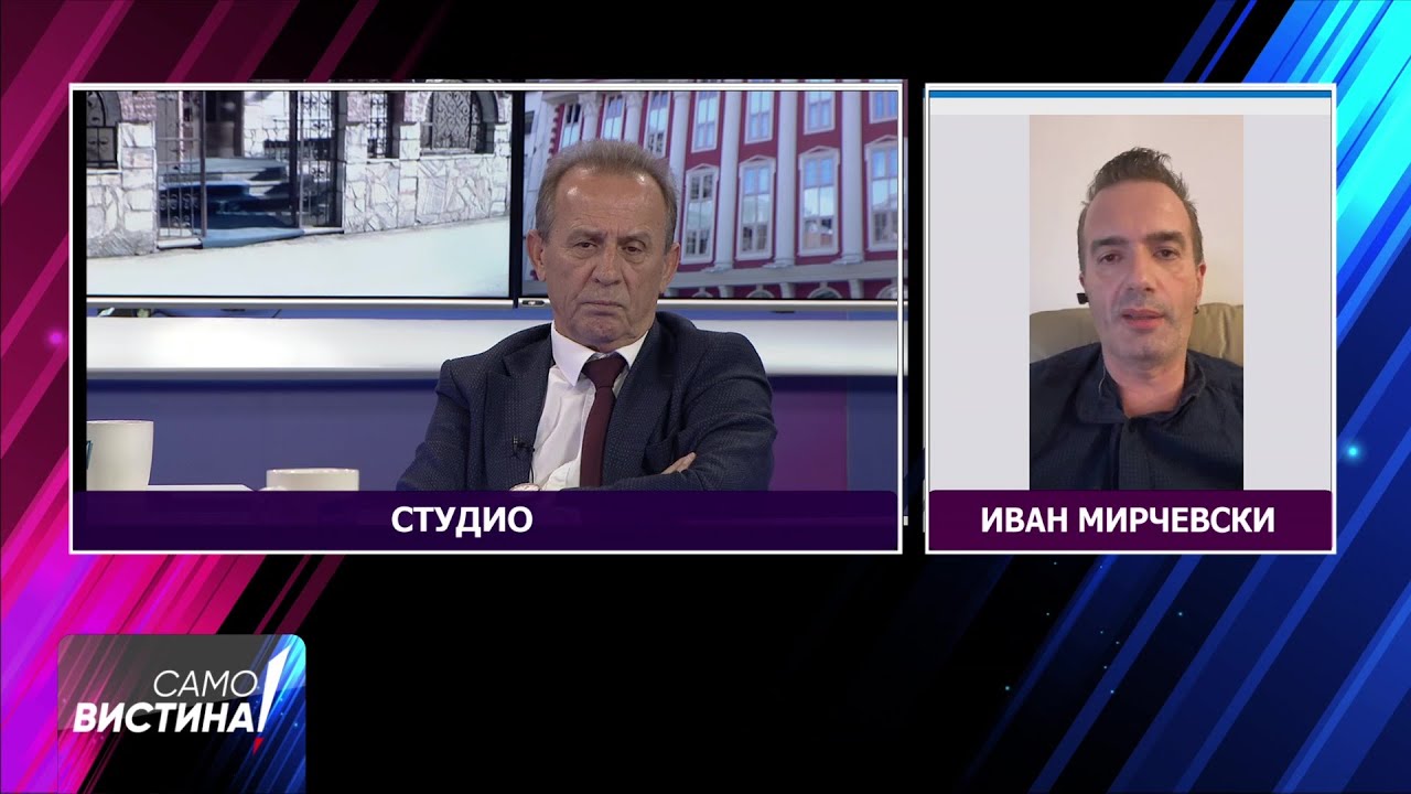 Мирчевски до Рамадани: Во Канал 5 не постои етничка дискриминација, срам да ви е!