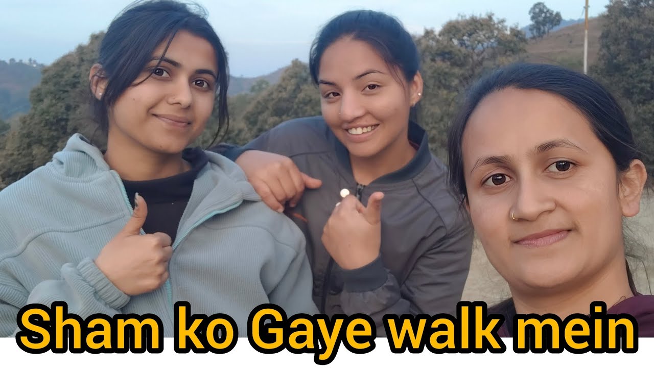 Sham ko gye walk me or meri friend me kya bol diya ye