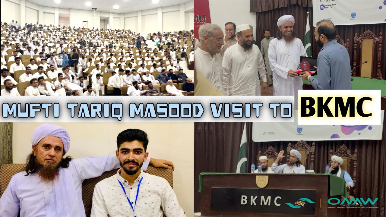 Mufti Tariq Masood Visit To BKMC | Bacha khan medical college | The Yasir