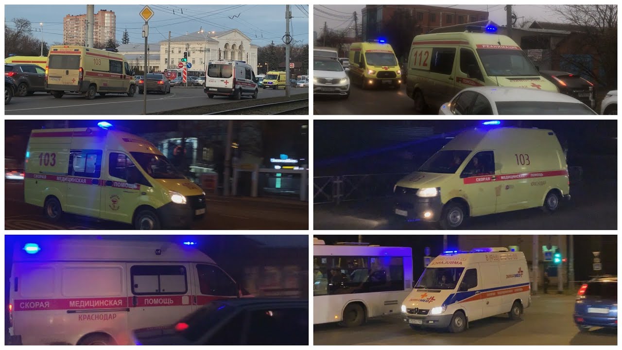 Ambulance responding compilation | siren