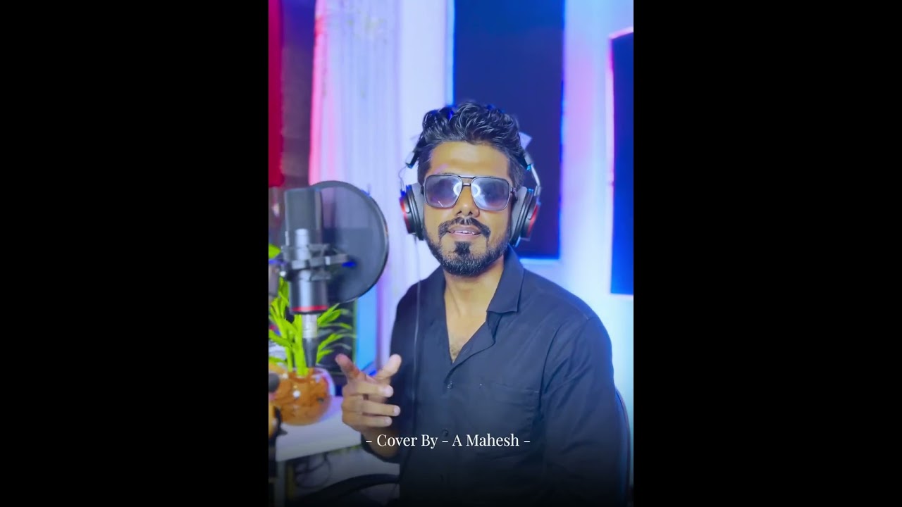 නොසලන්න කඳුළක් දෑසින්  | Nosalanna Kandulak dasin cover by : A Mahesh ❤️❤️🎼🎼🖤.