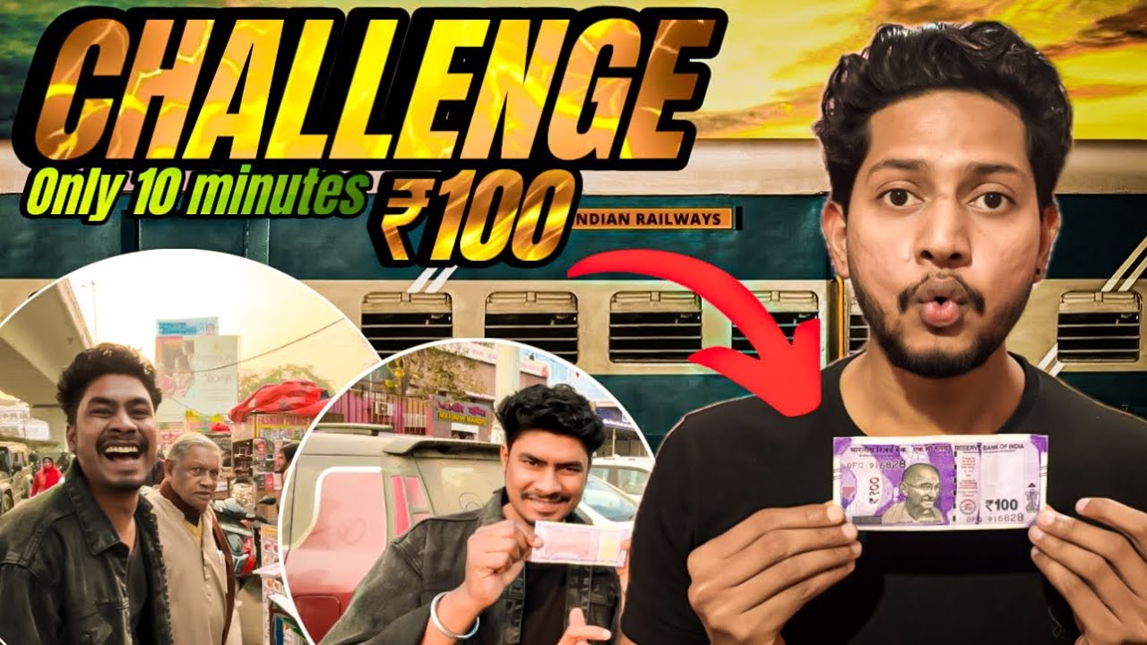 ₹100 use in 10mint on railway station | challenge vlog