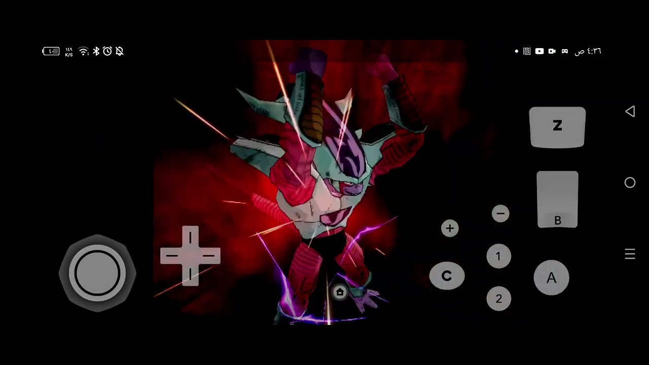 قصائد من دراغون بول 3 2