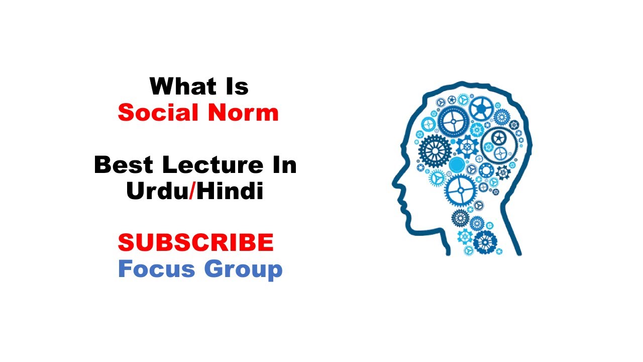 What are Social Norm | Sociology | Lecture in Urdu/Hindi