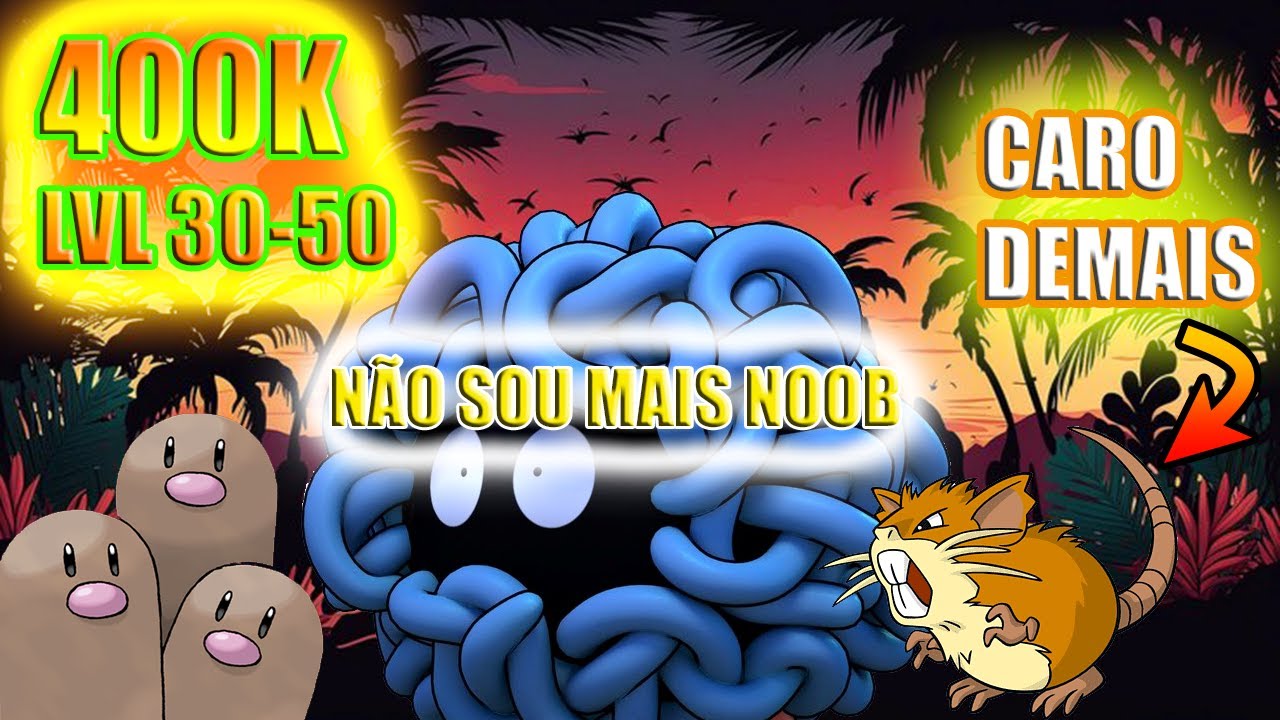 [PXG]CONSEGUI 400K DO LVL 30 AO 50(HARDCORE DO FREE AO VIP #3)