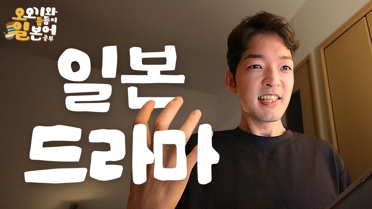 넷플릭스 