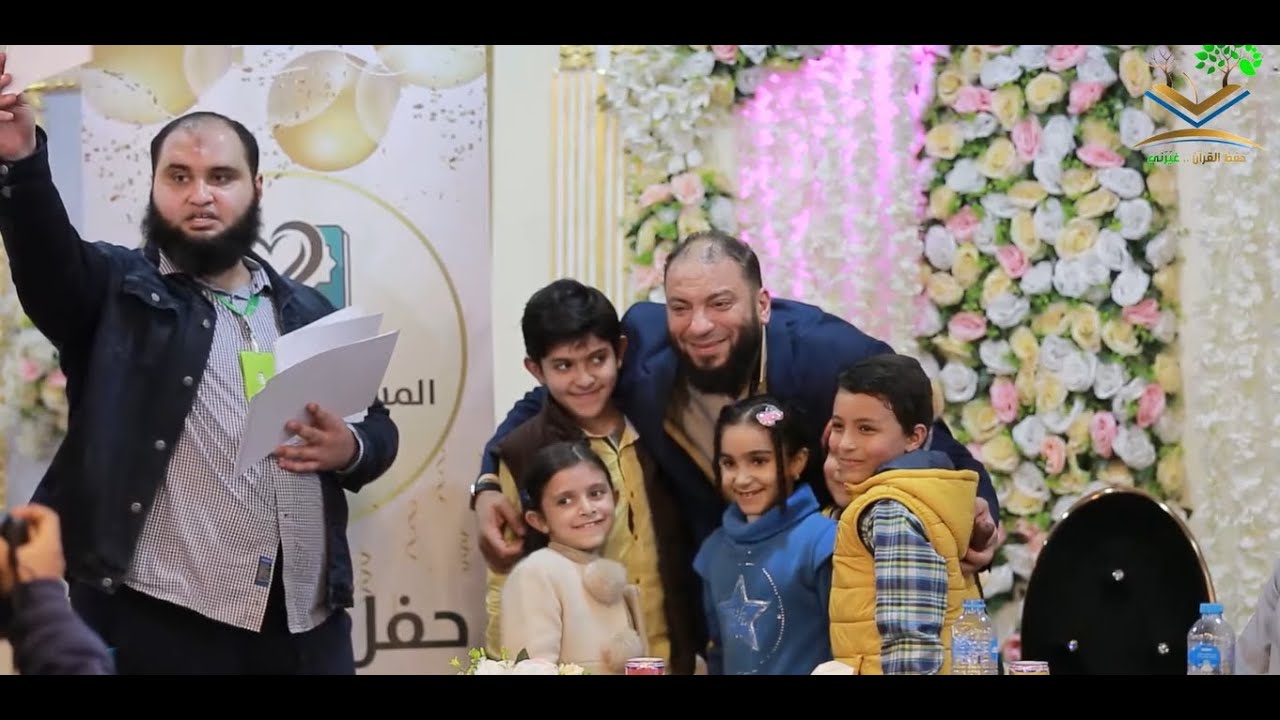 حفل تكريم الفائزين | 