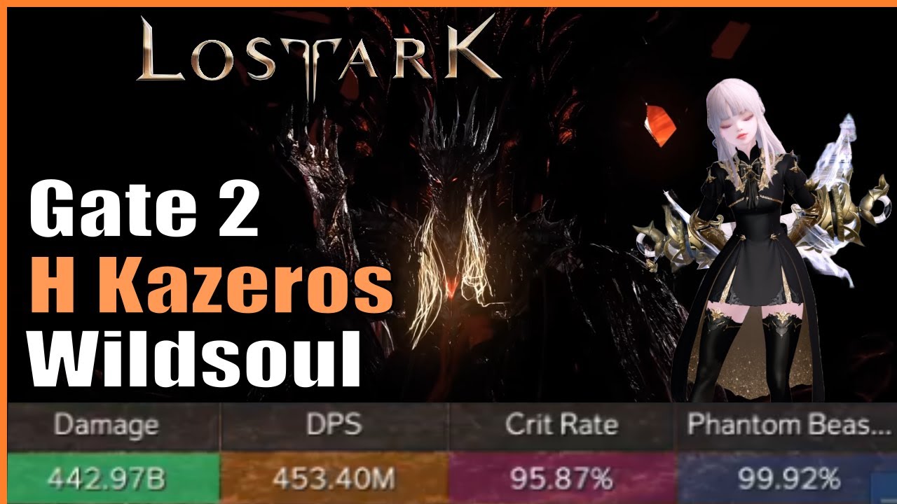 Sitting In The Sac Chair. H Kazeros Gate 2 (Phantom Beast Awakening Wildsoul) | Lost Ark