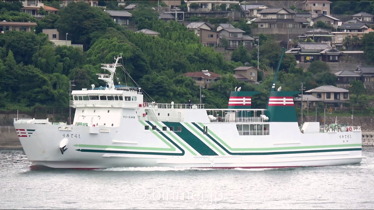 [4K]うみてらし - 九州郵船の博多～比田勝航路の新造船が関門西航 / UMITERASHI - Kyushu Yusen, Hakata-Hitakatsu route new ferry
