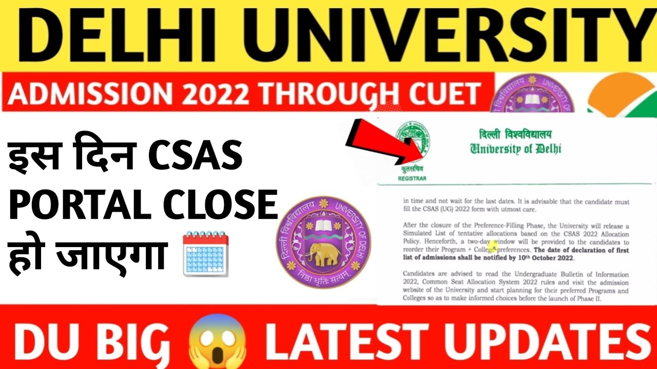 du csas portal last date|registration|Delhi University CUET cut off 2022 , cut off, merit list 2022