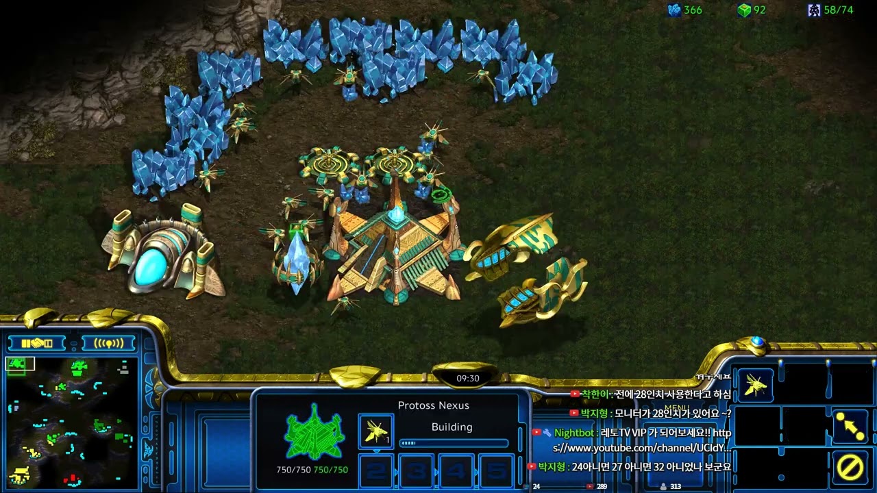[레토] 50%이상고수방 프로토스 레전드 경기 나왔습니다 ... 헌터스타팀플 TeamPlay StarCraft