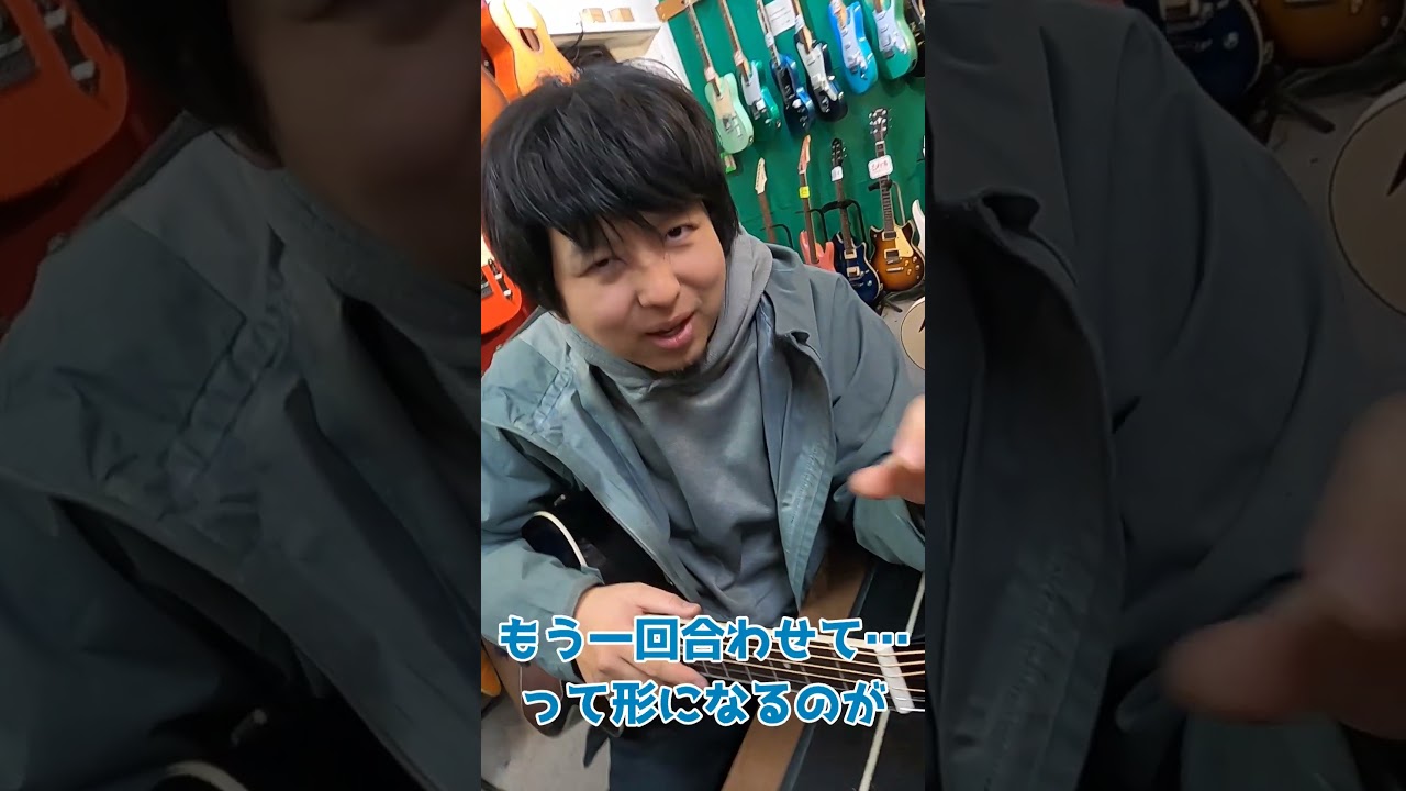 【楽器リペア】ペグの良し悪しってドコで決まる？店長に聞いてみた！【エレキギター/エレキベース/アコースティックギター】#Shorts