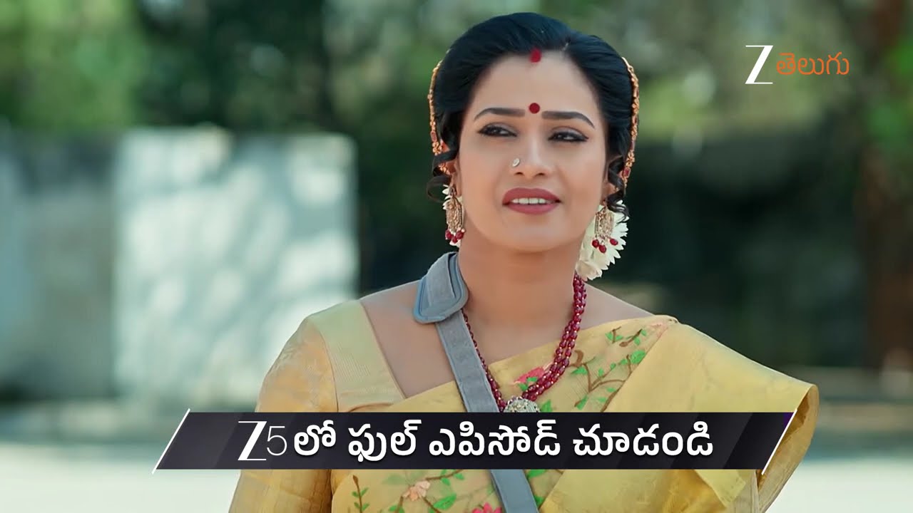Gharana Mogudu | Ep - 257 | Preview | Mar 10 2026 | Zee Telugu