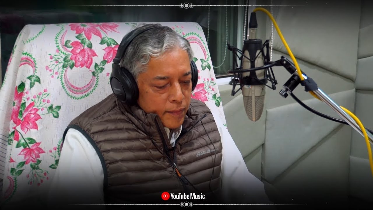 Hato Aatam Ma | હતો આતમમાં | Spiritual Song By Pujyashree | Niruma Rachit Pad | Visual Video Song