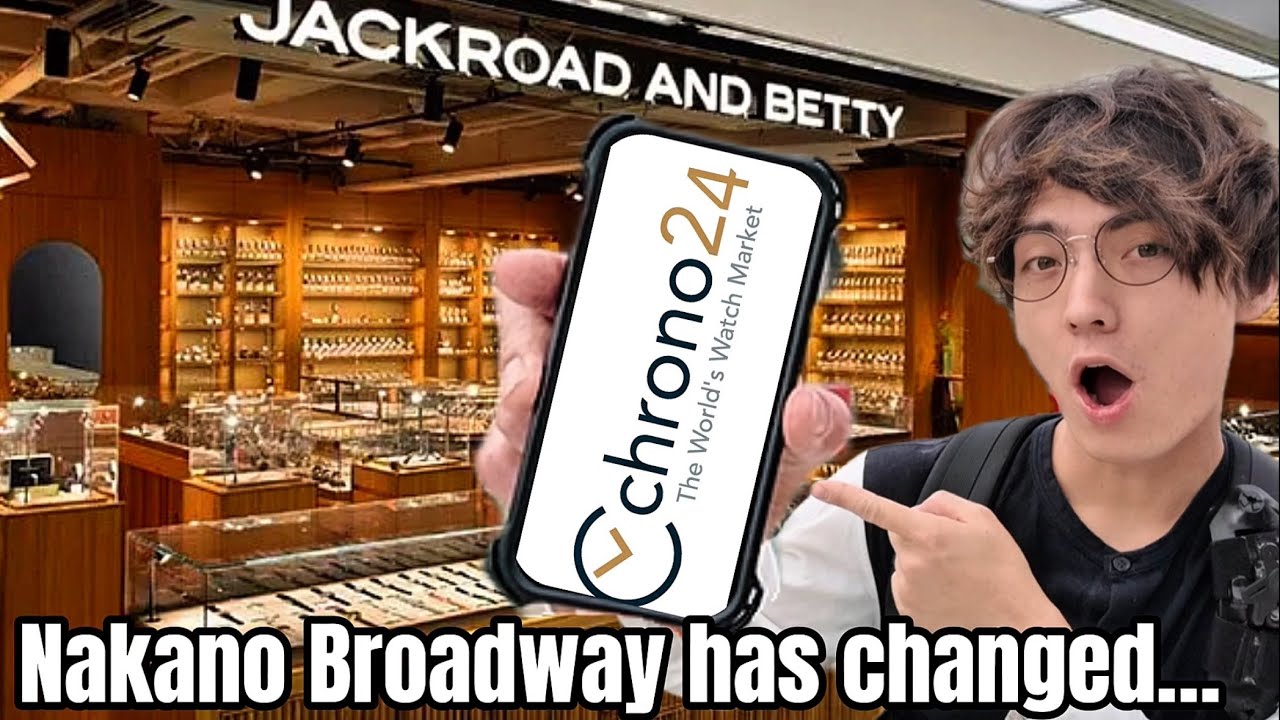 Tokyo Watch Hunting: Is Chrono24 better than Nakano Broadway?