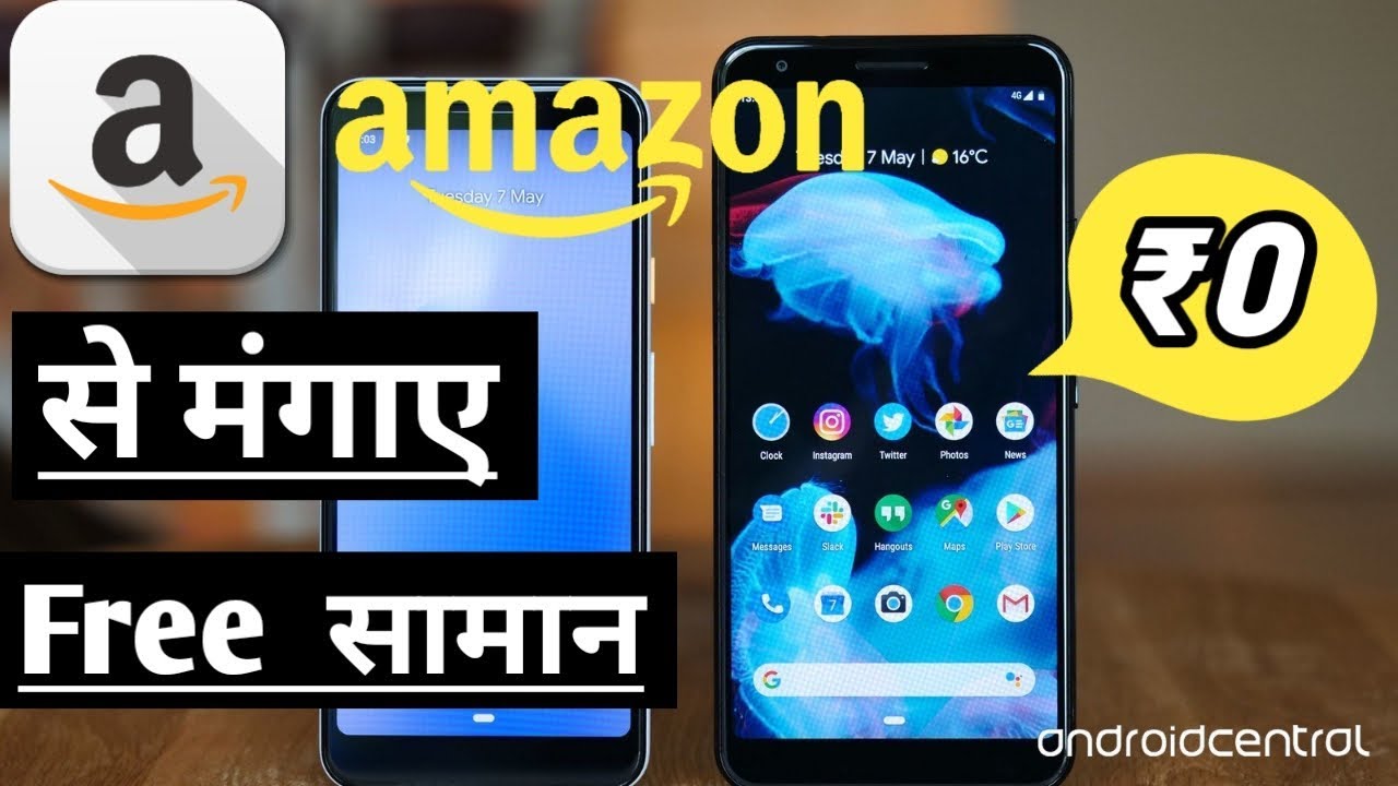 Free products From Amazon  How to Get Free Products From Amazon 2019/2020|