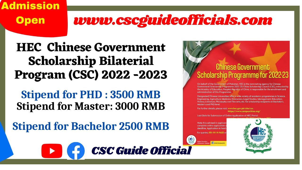A Category Chinese Government Scholarship Bilateral Program 2022-2023 || HEC Scholarship 2022