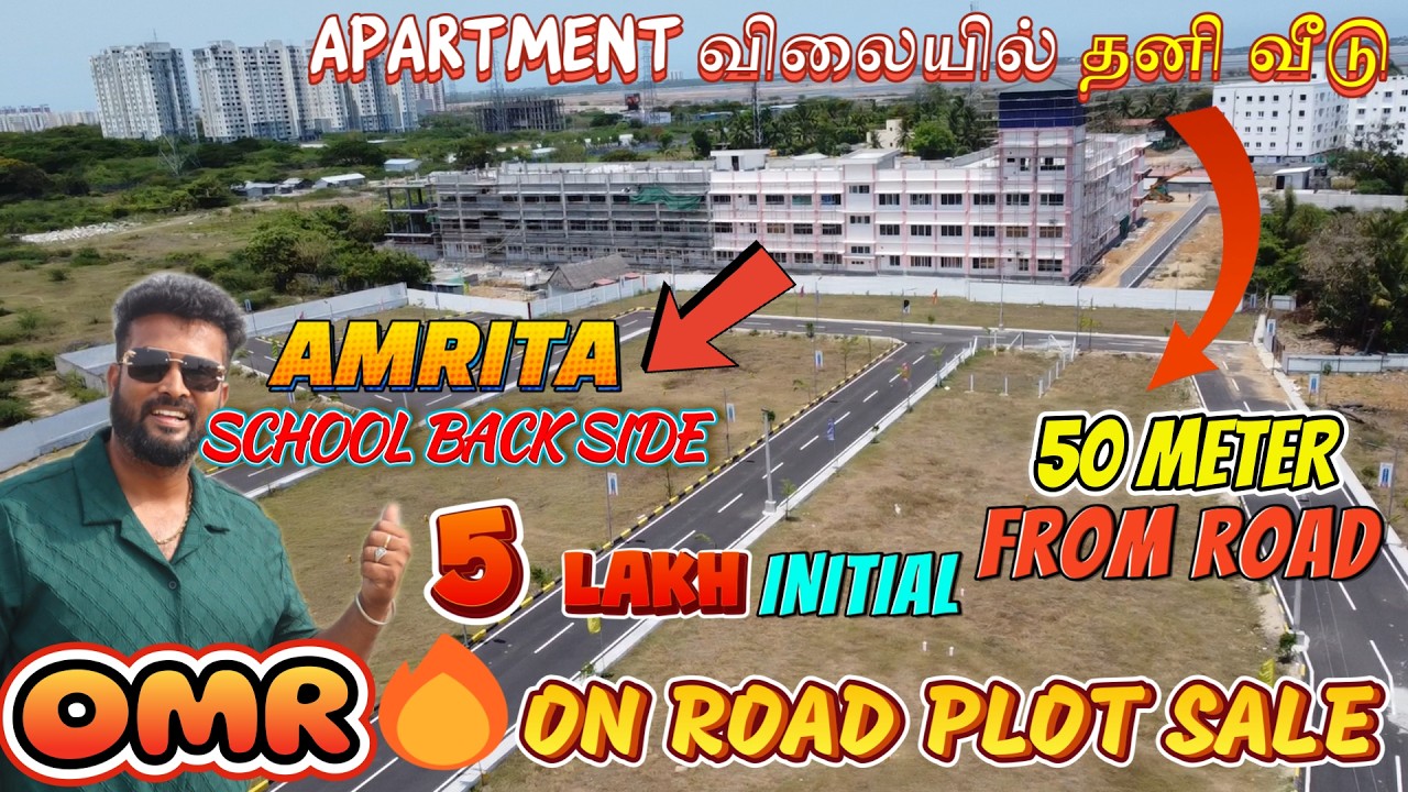 OMR Road Plot Sale 🔥 Ready to Build | Prime Location Chennai | Star Homes Offer