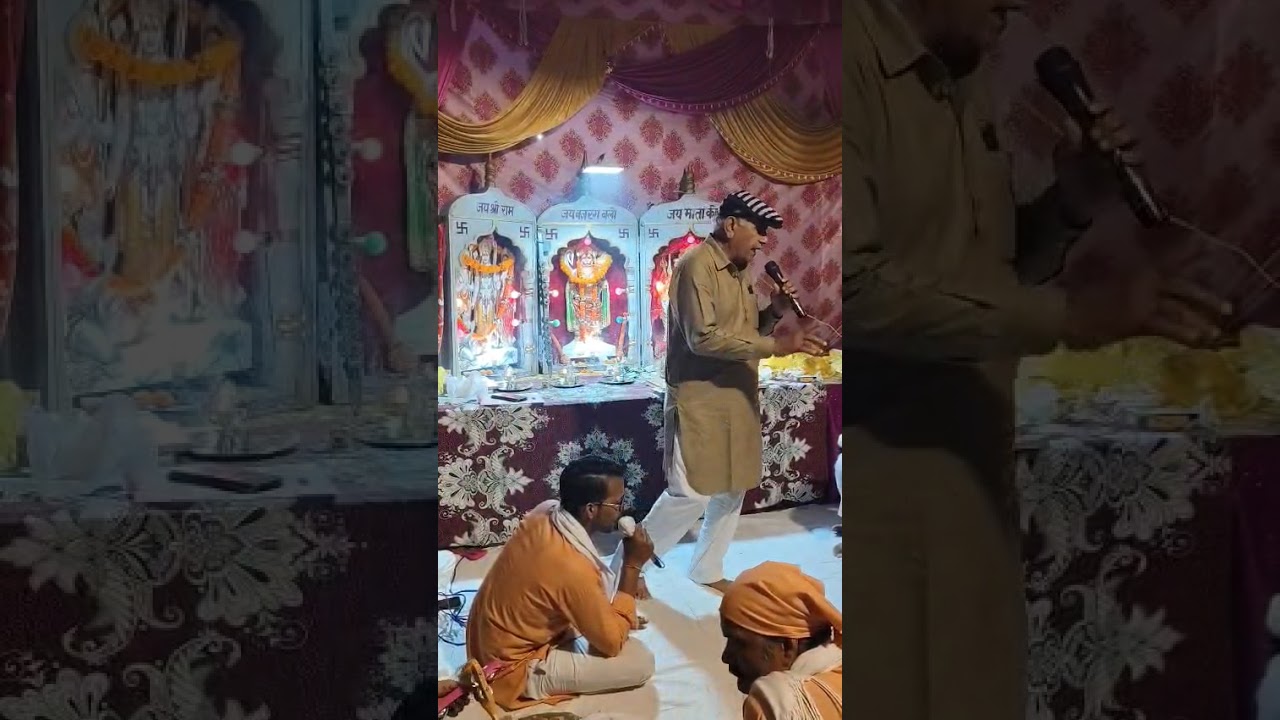 जय श्री राम भजन 2