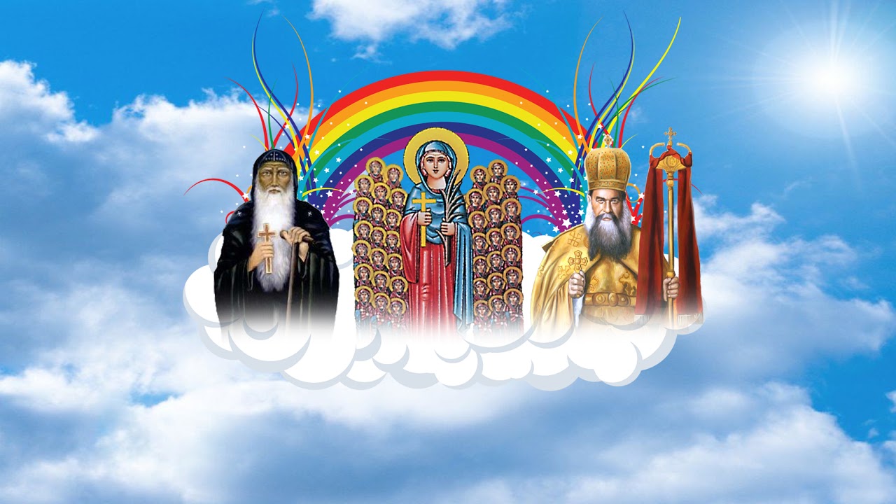 St Demiana