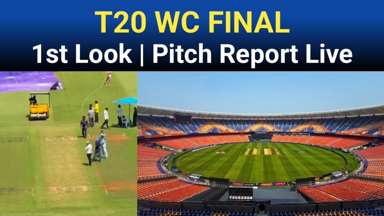 THE FINAL 🔴 Pitch 1st Look | Ahmedabad Stadium Pitch Report Ind vs Nz T20 World cup 2026