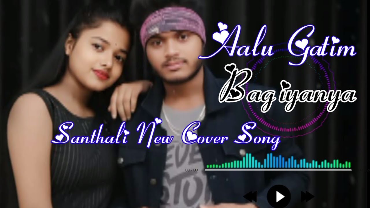 Aalu Gatim Bagiyanya |new Santhali cover song 2026|| new santhali ai cover song