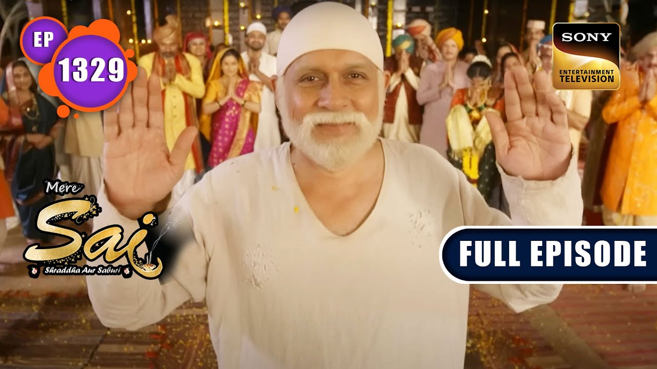 Rajjo और Navin की शादी | Mere Sai - Ep 1329 | Full Episode | 14 Feb 2023