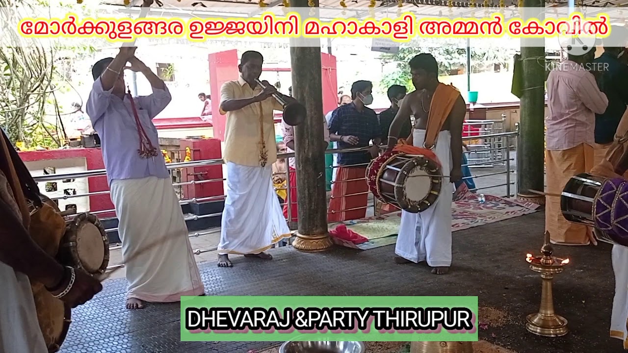 Dhevaraj pampa melam🔥🔥