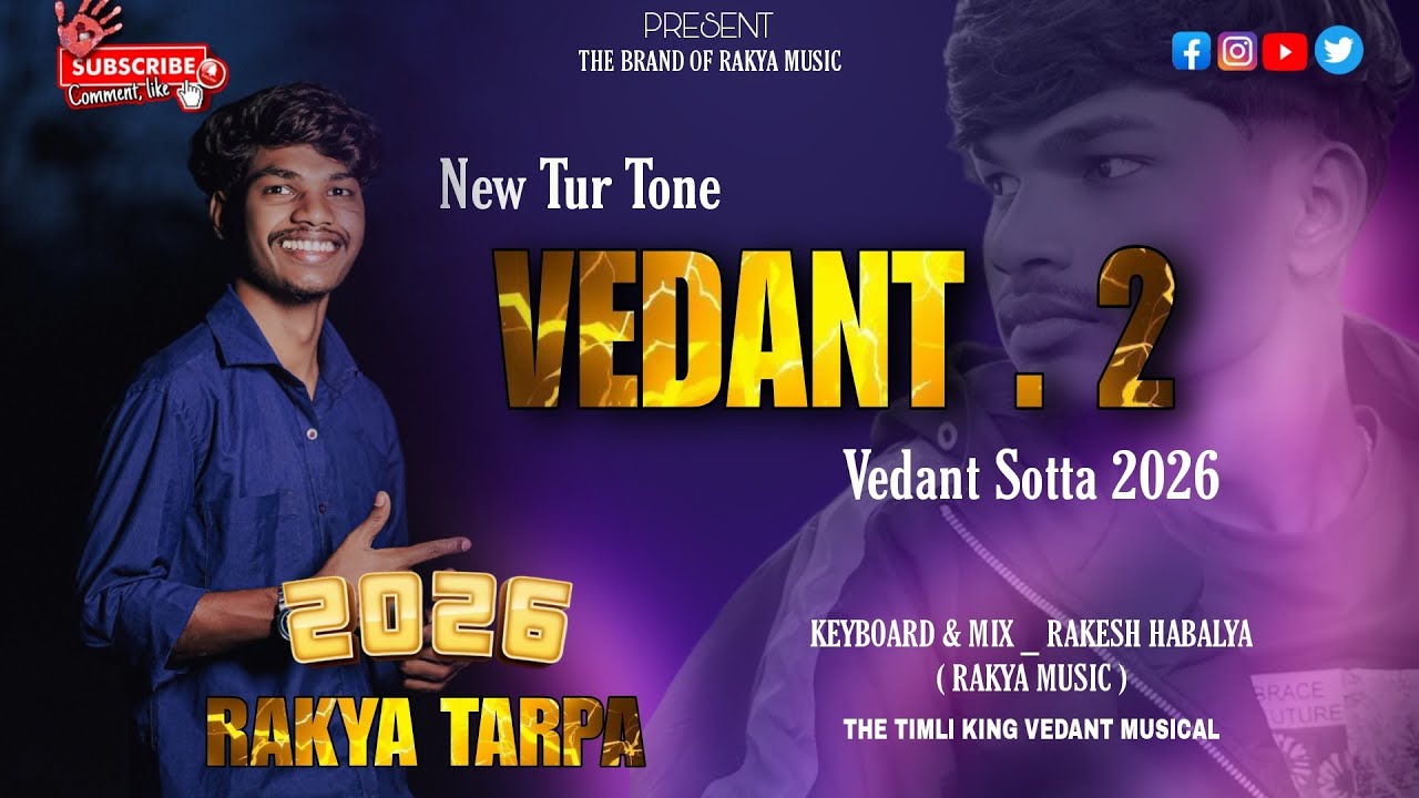 New Tur Tone Tarpa Vedant Musical Spider 🕷️ ZONE Rakya Tarpa २०२६