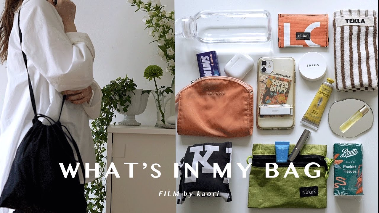【What's in my bag】テンション上がるバッグの中身🫶鞄の中身全部見せます👜