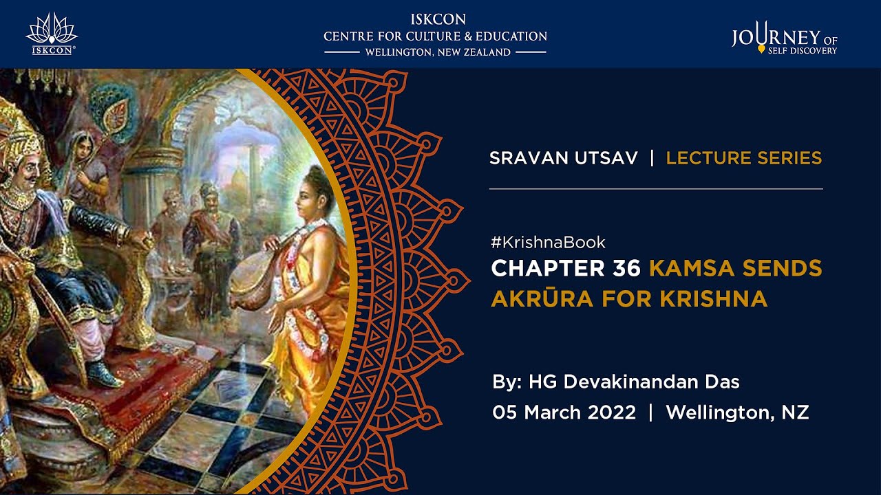 Sravan Utsav 2022 - Day 2: Kamsa Sends Akrura for Krishna - HG Devakinandan Das