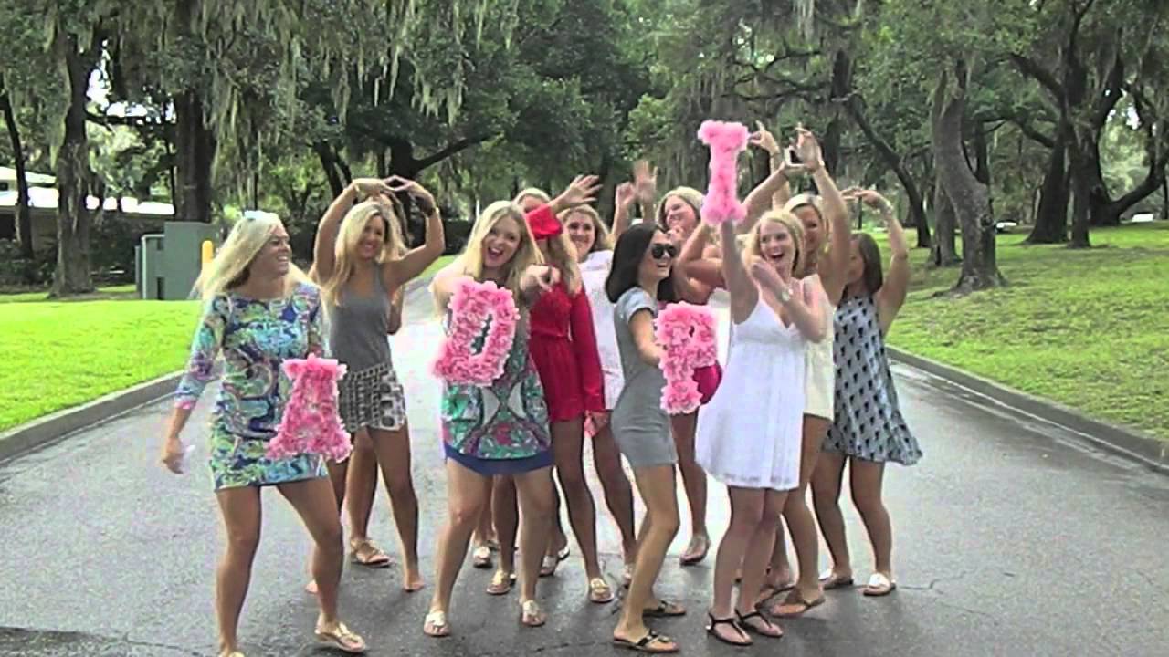 ADPi JU Recruitment 2015