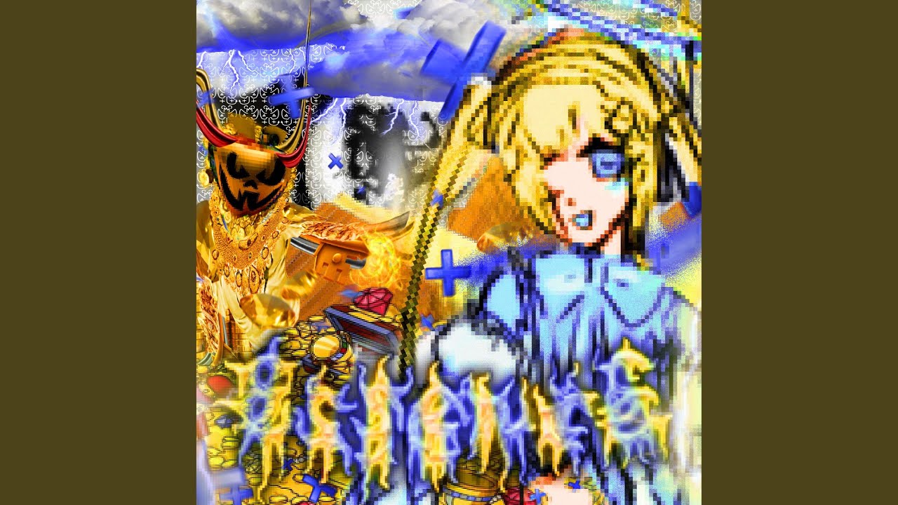 Place Holder (feat. tropes)