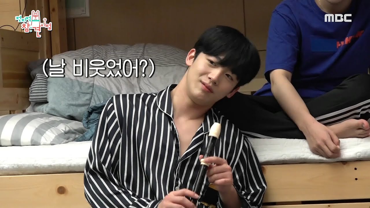 [전지적 참견 시점] 눈으로 리코더를 부는 김요한?! 개인기 연습 후 행복한 떡볶이 먹방♡, MBC 210529 방송
