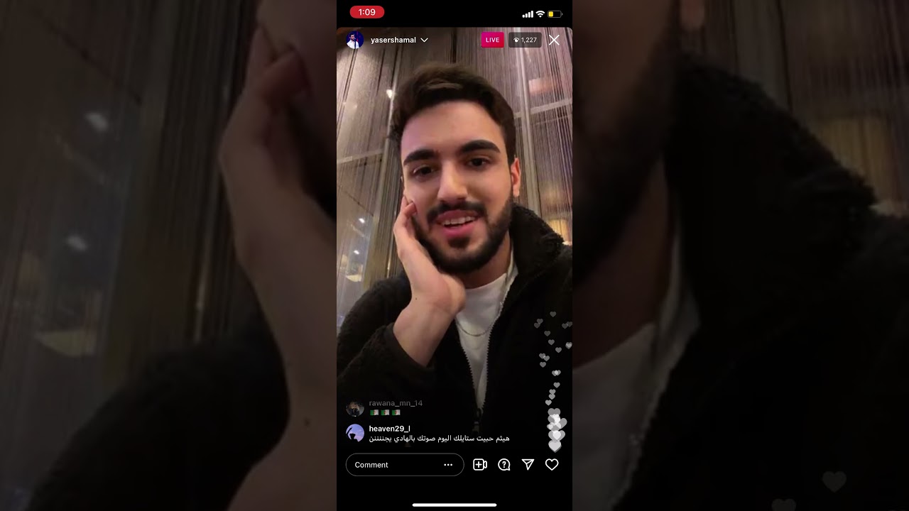 بث ياسر شمال مع المشتركين بعد البرايم😍😍لايف #ياسر_شمال