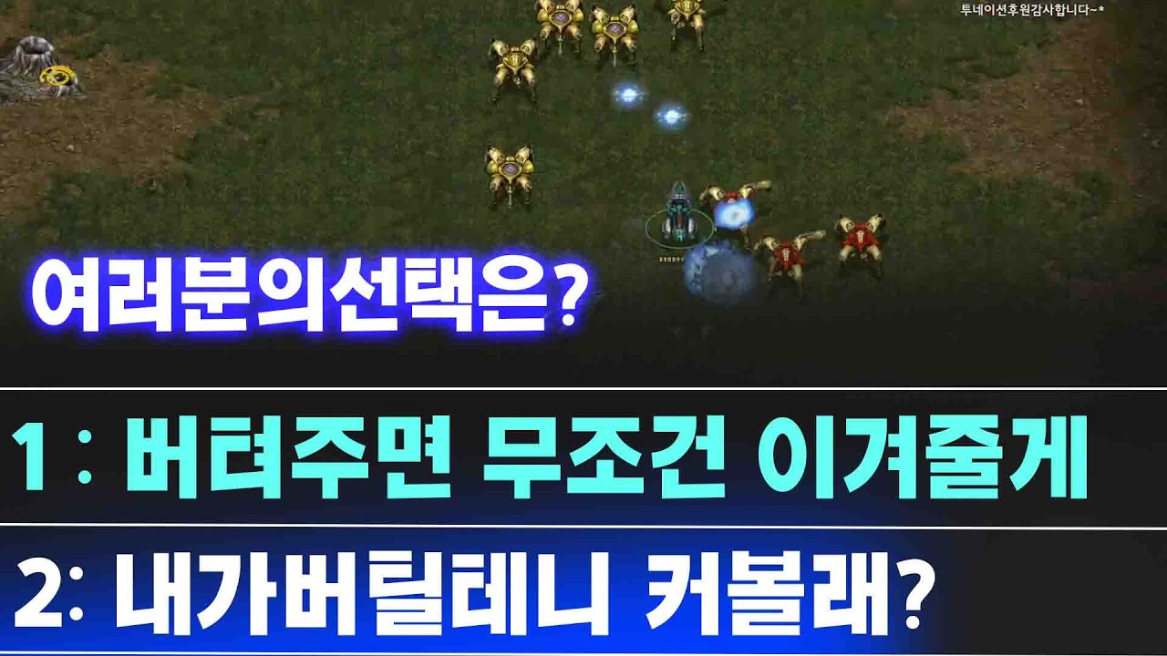 [더드튜브] 