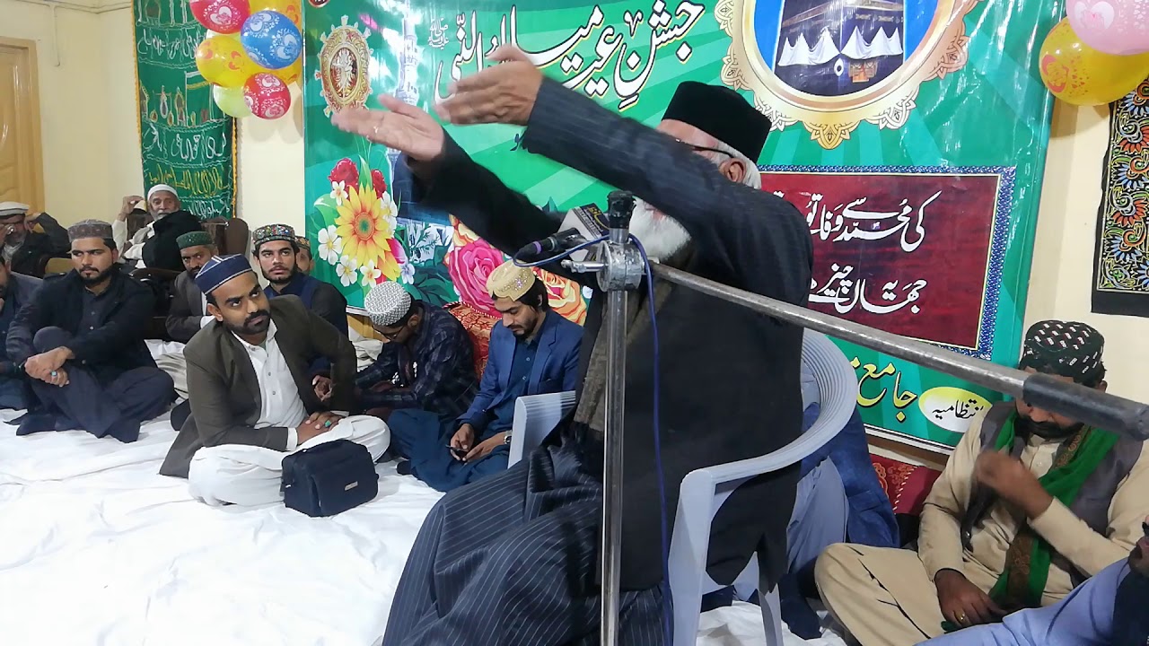 Hafiz Abdul jalil jand