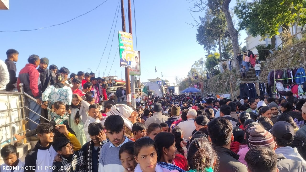 77 वा गणतंत्र दिवस//पैसिया कौतिक (मेला)आप लोग भी पहुंचे थे 