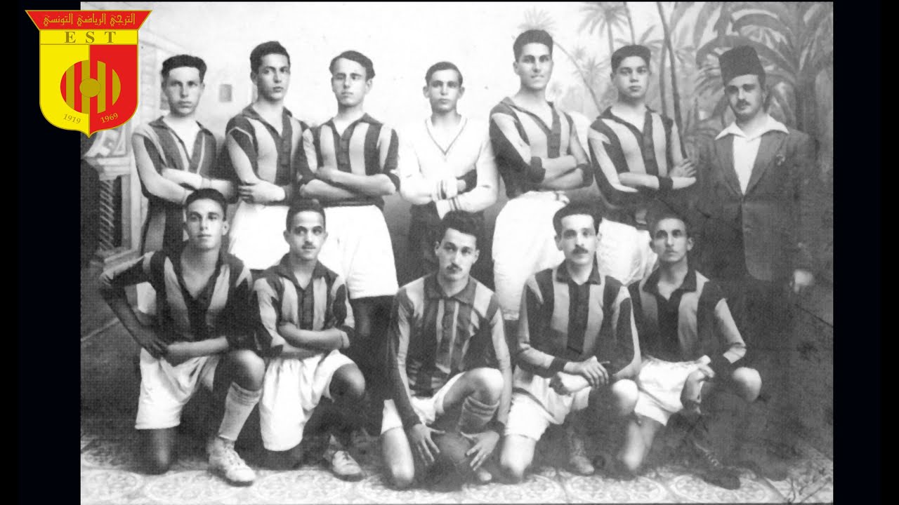 Espérance Sportive de Tunis, film du cinquantenaire 1919-1969