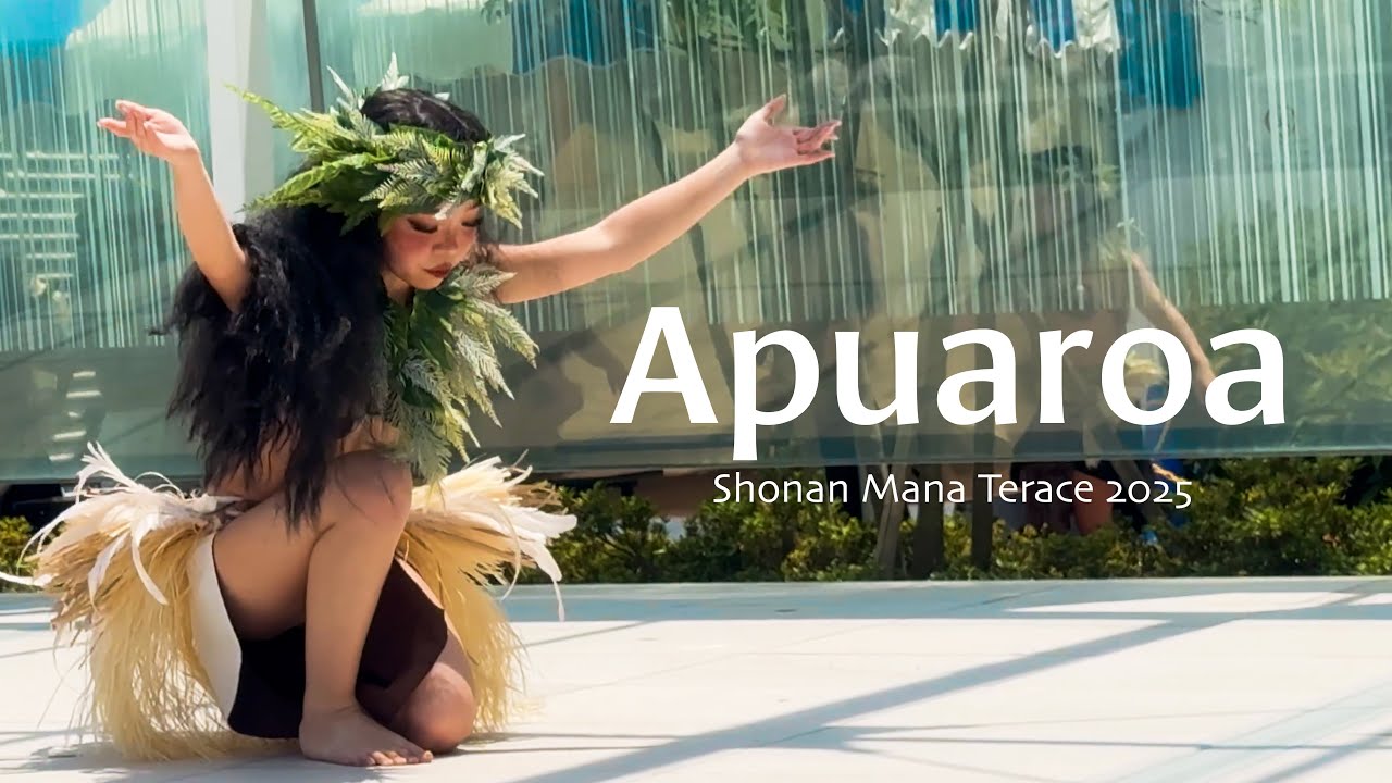 Apuaroa / Shonan Mana Terace 2025