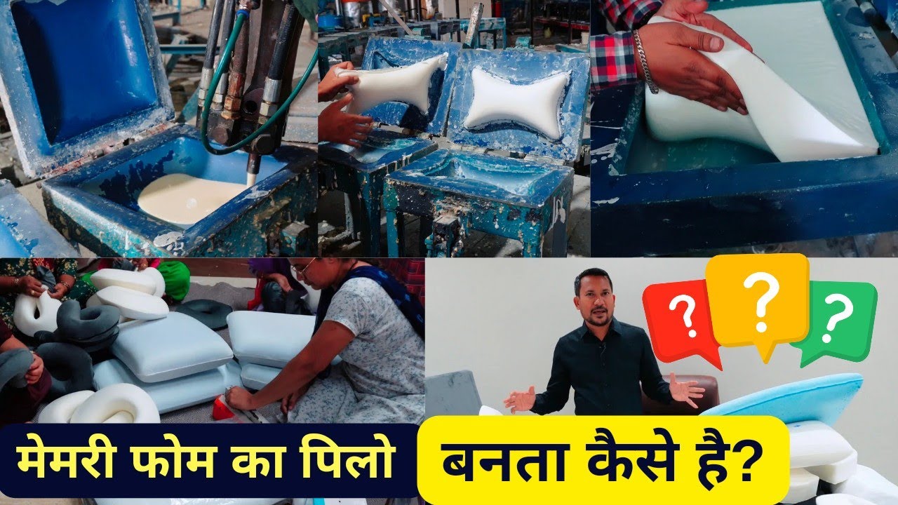 How Memory Foam Pillow Made in Factory! Different Types Of Memory Foam Pillow! Direct From Factory