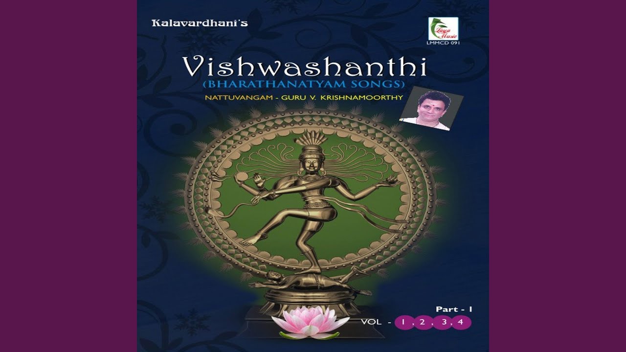 Pachai Malai - Kurathi - Thenmangu -Thalambika