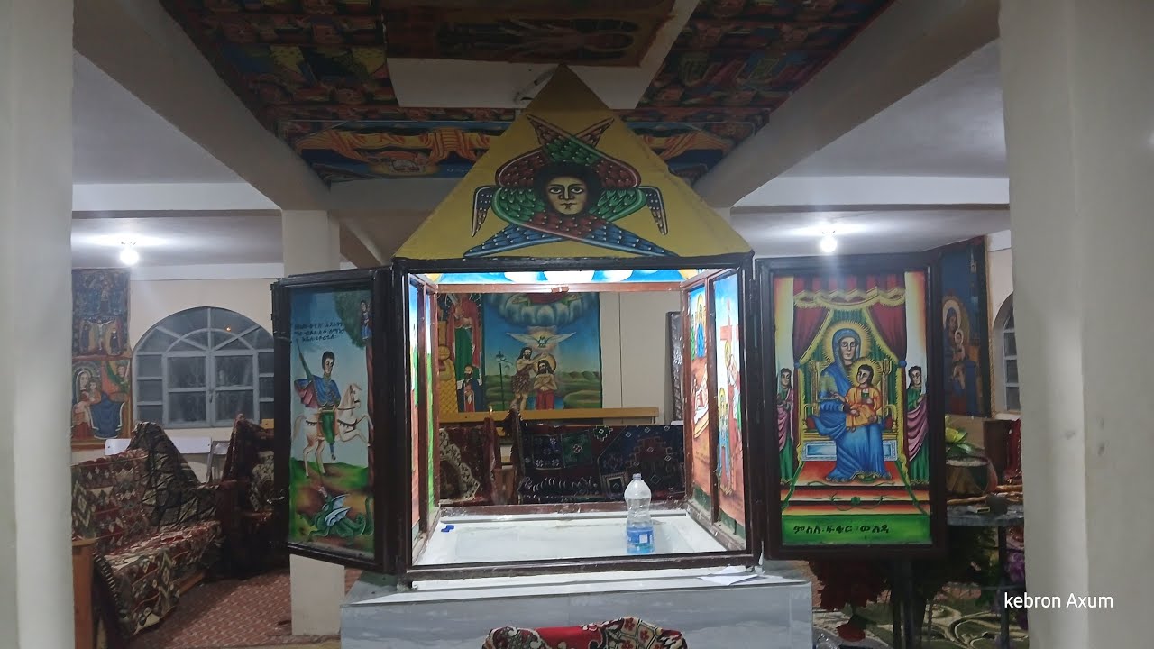 መንፈሳዊ ኮርስ ስልጠና 