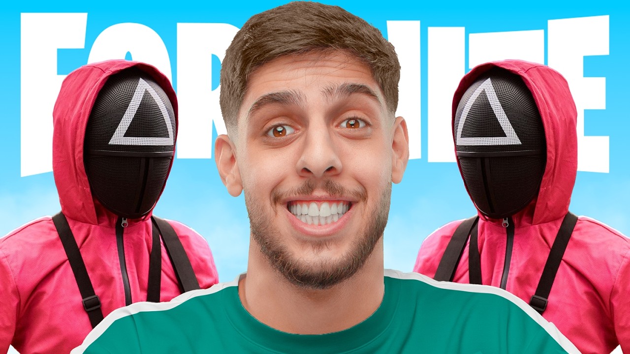 משחקי הדיונון הגיעו לפורטנייט.. (משוגע)