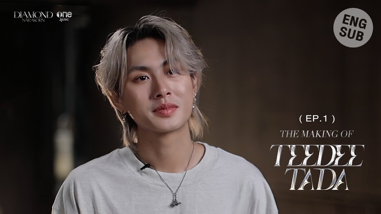[EP1] THE MAKING OF TEEDEE TADA