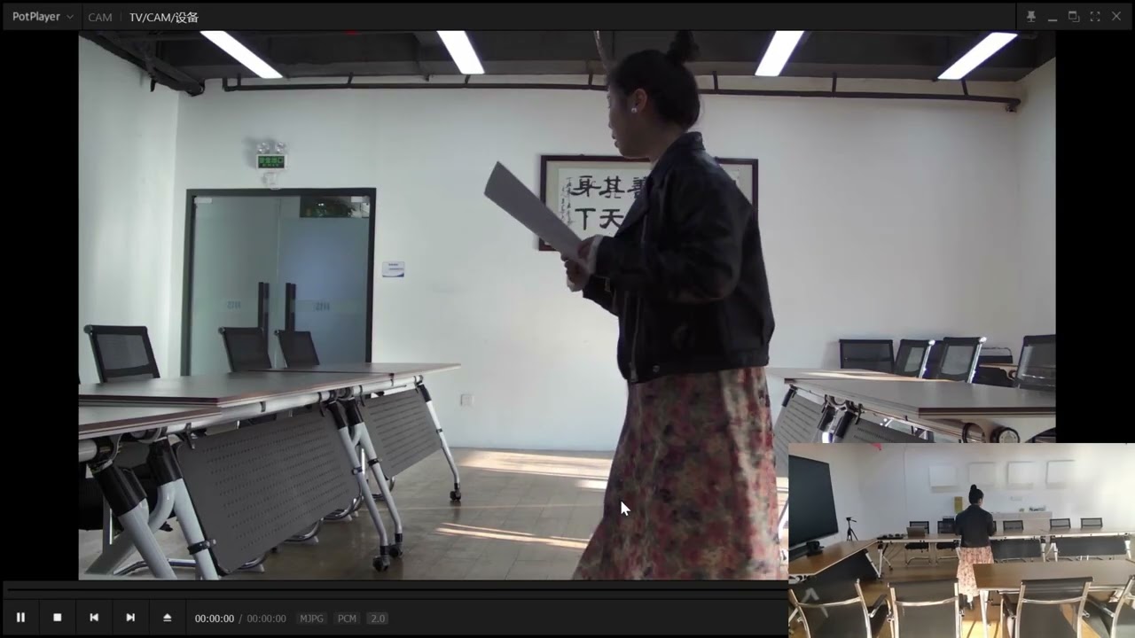 🎥 See clearly. Hear clearly.