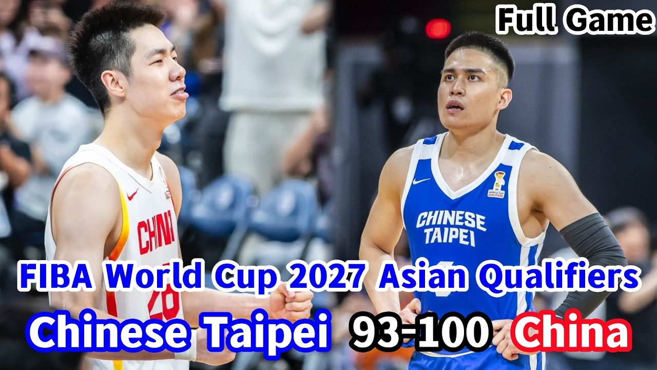 中国台北 vs 中国  I 2027年男篮世界杯预选赛 I 第2窗口期 I 03/01/2026 I Full Game